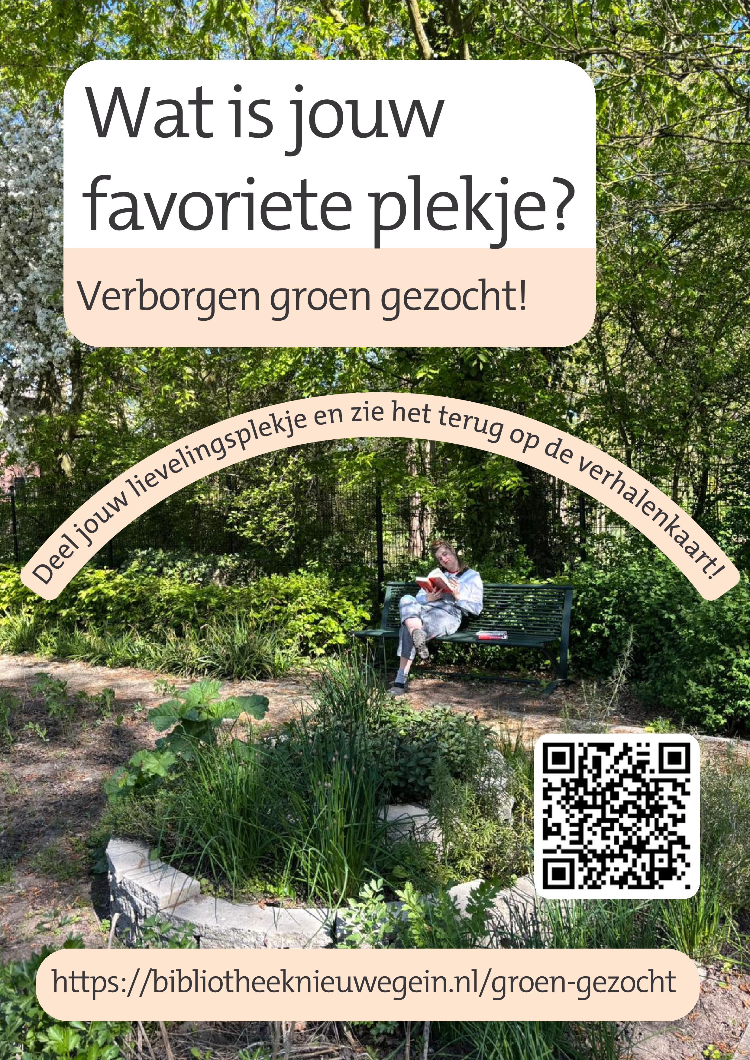 https://www.nieuwegeinsewijken.nl/batau-zuid/upload/afbeeldingen/bibliotheek-wat-is-jouw-favoriete-plekje.jpg