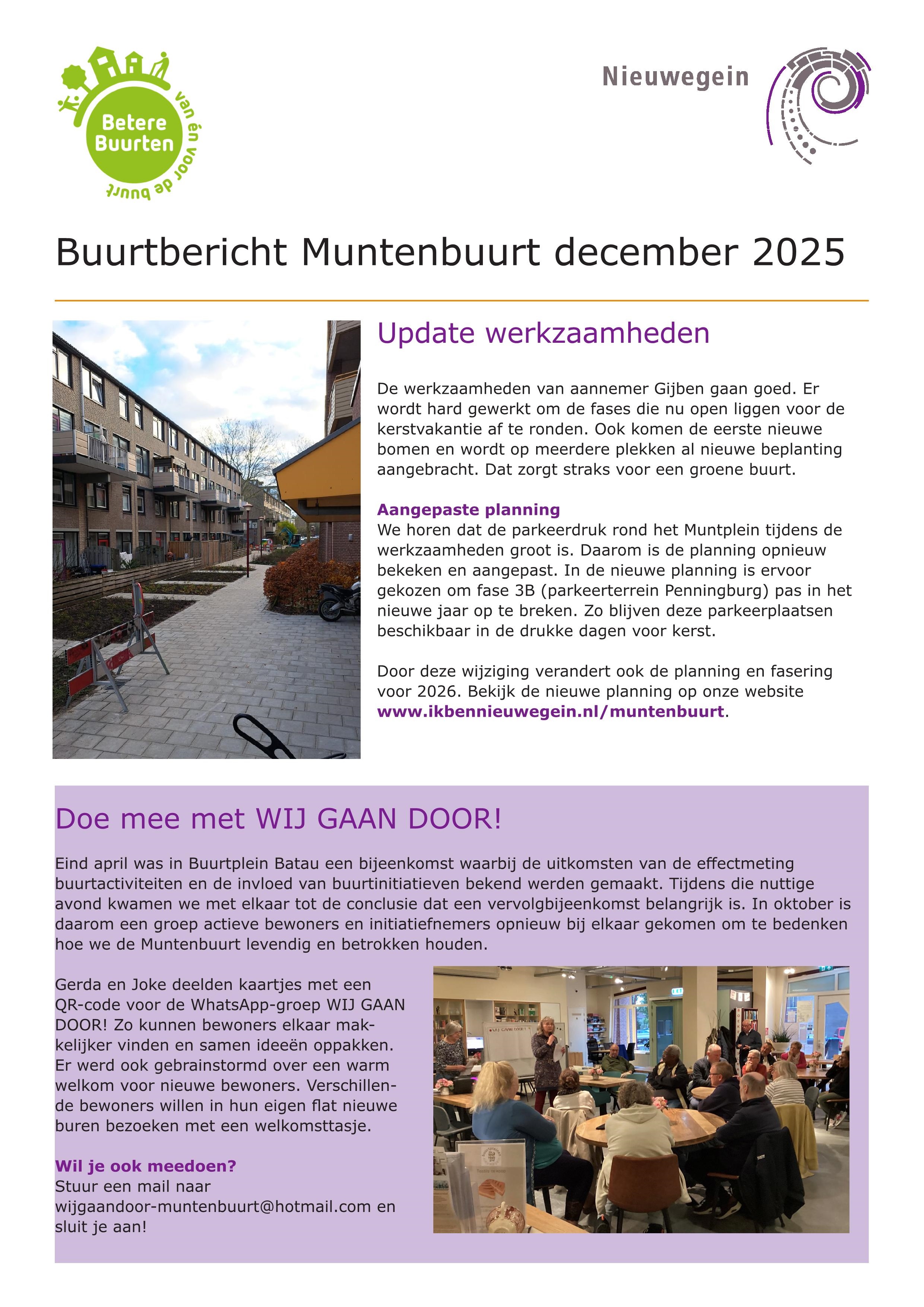 https://www.nieuwegeinsewijken.nl/batau-zuid/upload/afbeeldingen/gem-nieuwegein-muntenbuurt-december-2025-p2.jpg